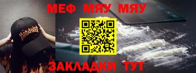 ALPHA PVP Кулебаки