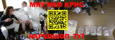ALPHA PVP Кулебаки
