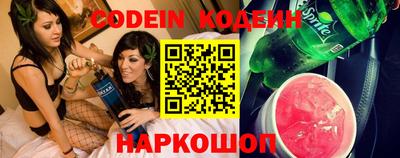 ALPHA-PVP Кумертау