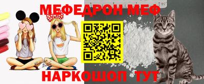 ALPHA PVP Кулебаки