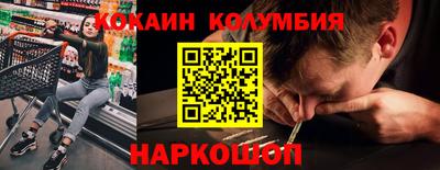 ALPHA-PVP Кумертау