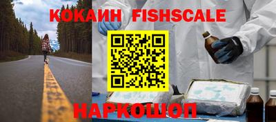 а пвп мука Кунгур