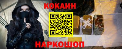 а пвп мука Кунгур