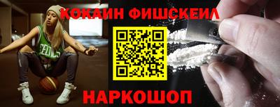 ALPHA PVP Кулебаки