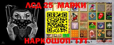 а пвп мука Кунгур