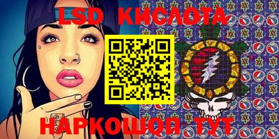 ALPHA PVP Кулебаки