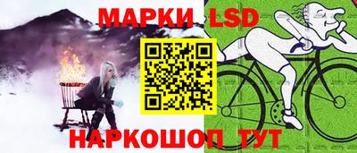 ALPHA-PVP Кумертау