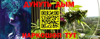 ALPHA-PVP Кумертау