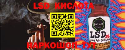 а пвп мука Кунгур