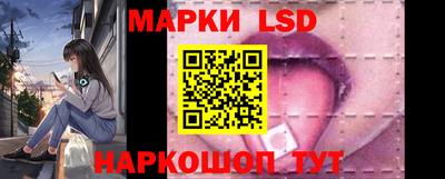 ALPHA PVP Кулебаки