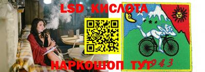 ALPHA PVP Кулебаки