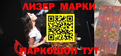 ALPHA-PVP Кумертау