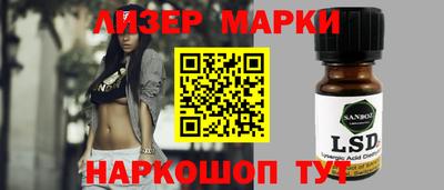 а пвп мука Кунгур