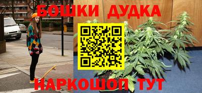 а пвп мука Кунгур