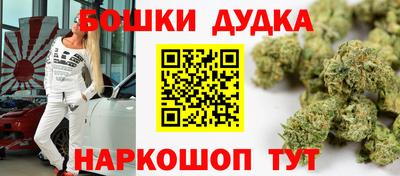 а пвп мука Кунгур
