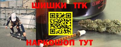 ALPHA PVP Кулебаки