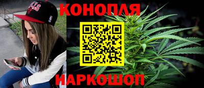 ALPHA-PVP Кумертау