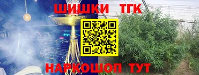 а пвп мука Кунгур