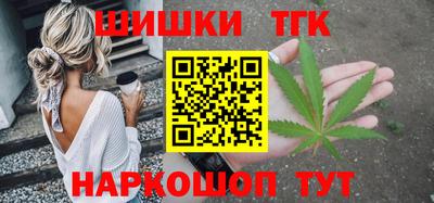 ALPHA-PVP Кумертау