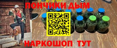 а пвп мука Кунгур