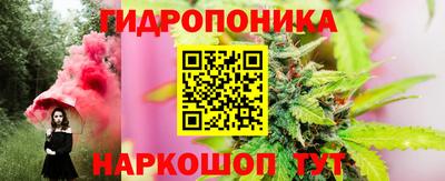 а пвп мука Кунгур