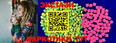 ALPHA PVP Кулебаки