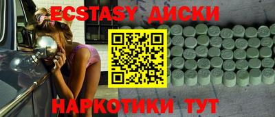 ALPHA-PVP Кумертау