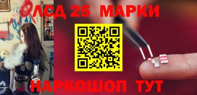 ALPHA-PVP Кумертау