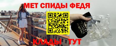а пвп мука Кунгур