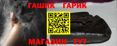 ALPHA PVP Кулебаки