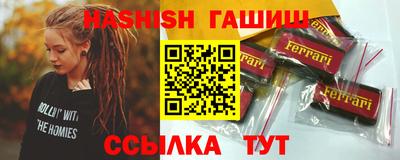 ALPHA PVP Кулебаки