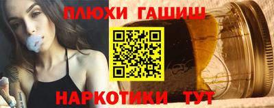 кристаллы Лесосибирск