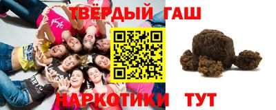 ALPHA PVP Кулебаки