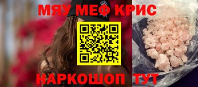 ALPHA PVP Кулебаки